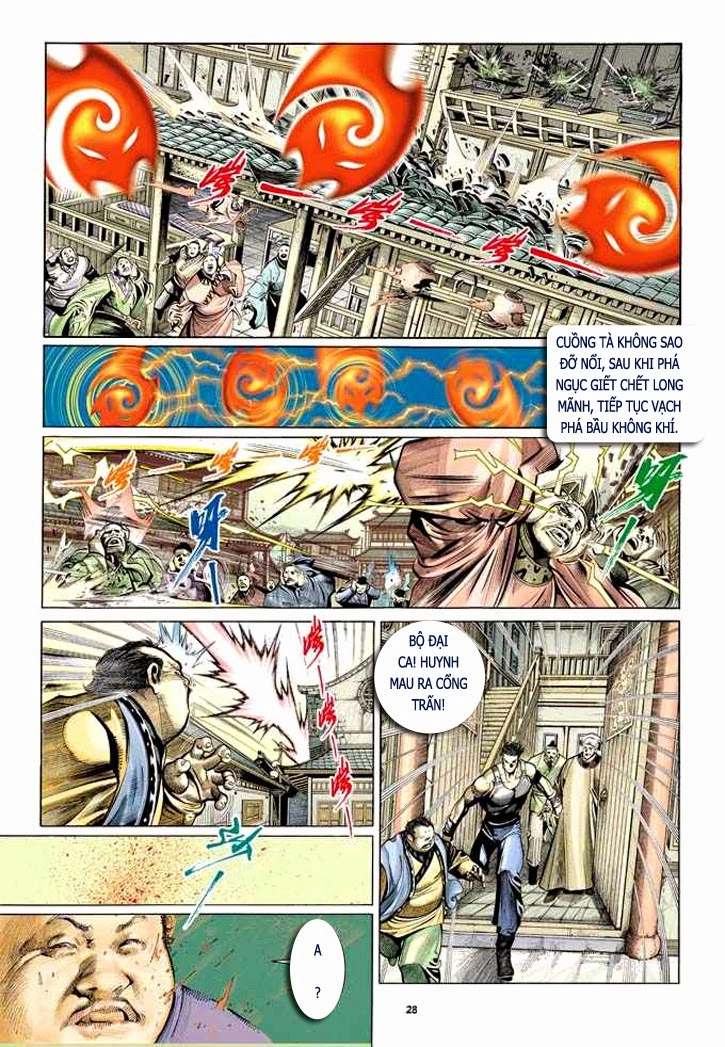 Phong Vân Chapter 321 - 28