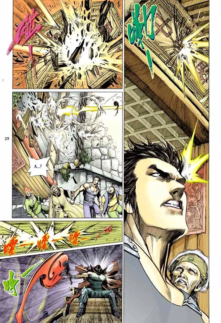 Phong Vân Chapter 321 - 29