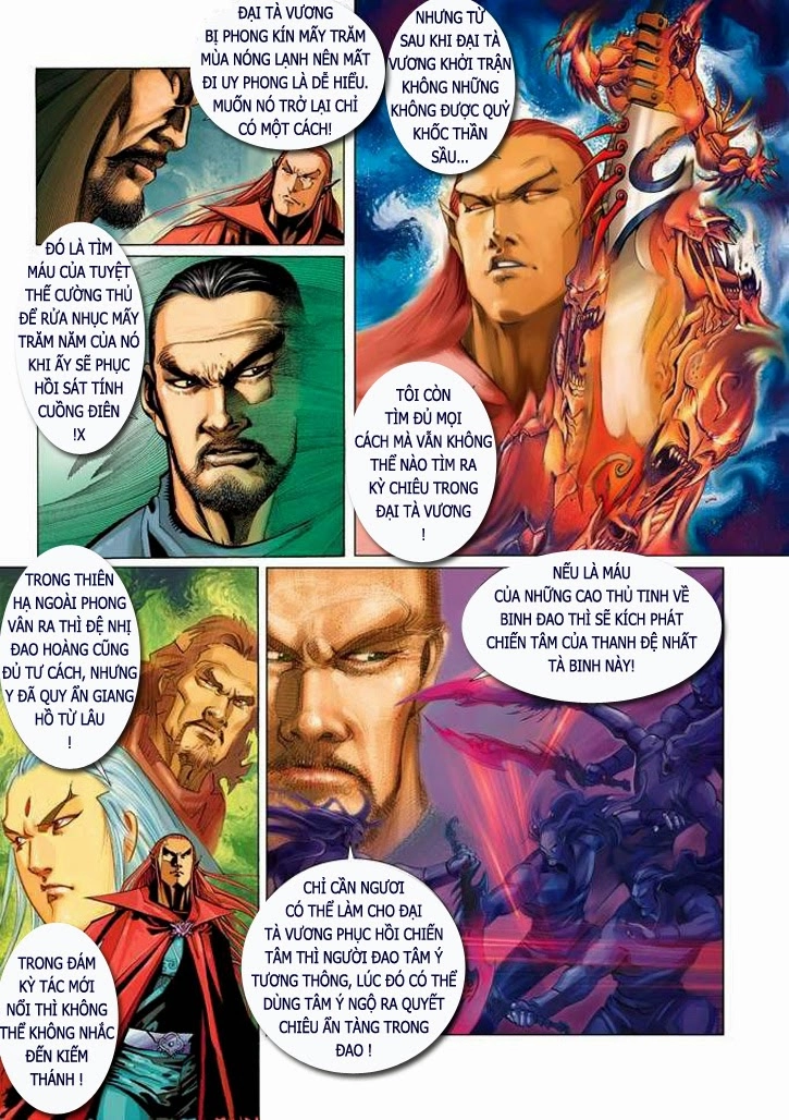 Phong Vân Chapter 322 - 3