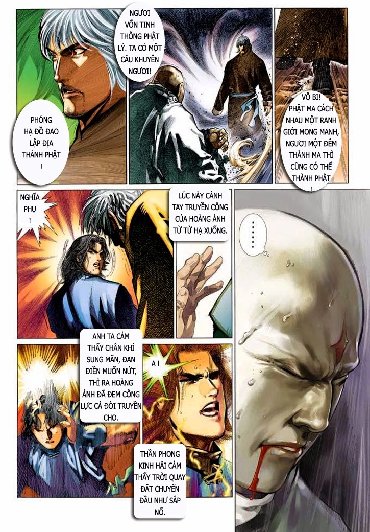 Phong Vân Chapter 325 - 8