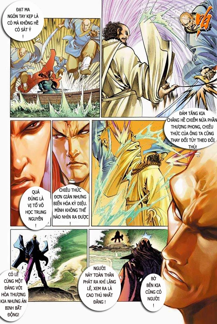 Phong Vân Chapter 328 - 6