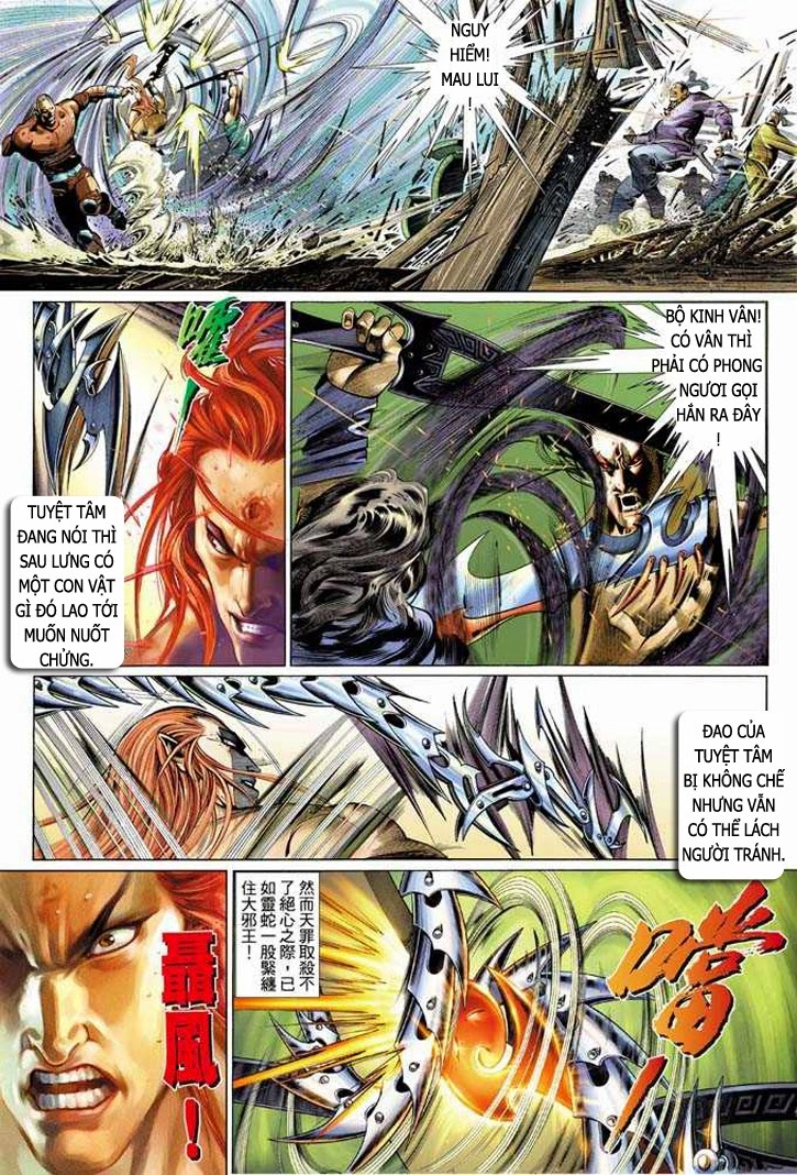 Phong Vân Chapter 328 - 24