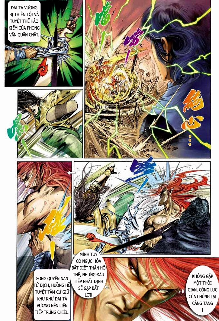 Phong Vân Chapter 329 - 5