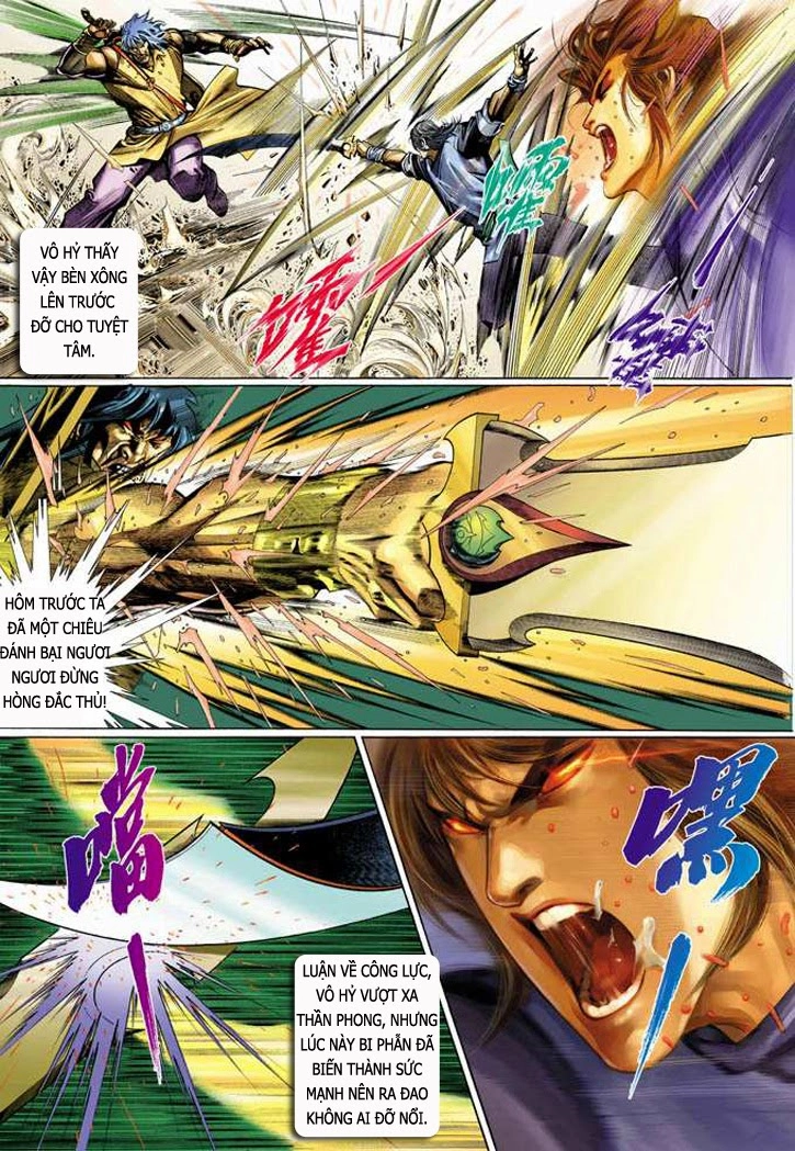 Phong Vân Chapter 329 - 11