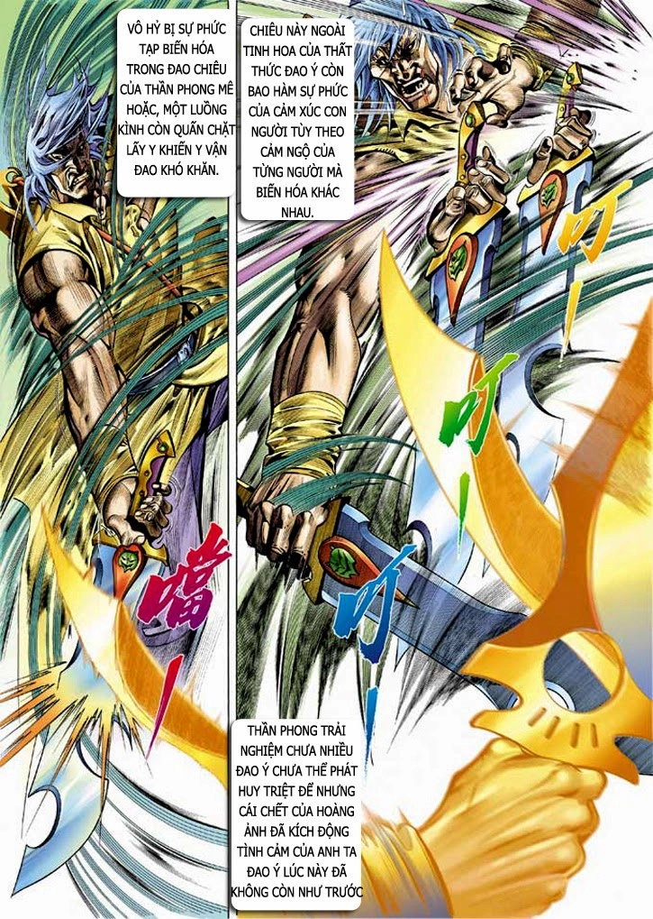 Phong Vân Chapter 329 - 12