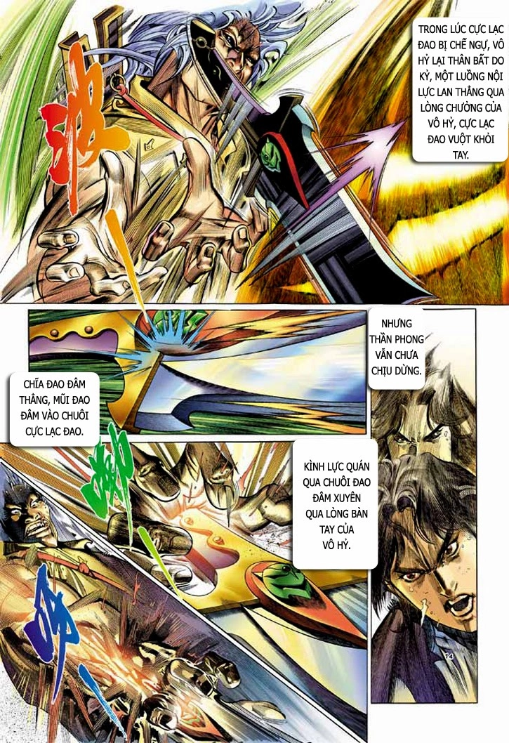 Phong Vân Chapter 329 - 13