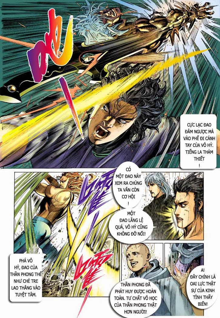 Phong Vân Chapter 329 - 15