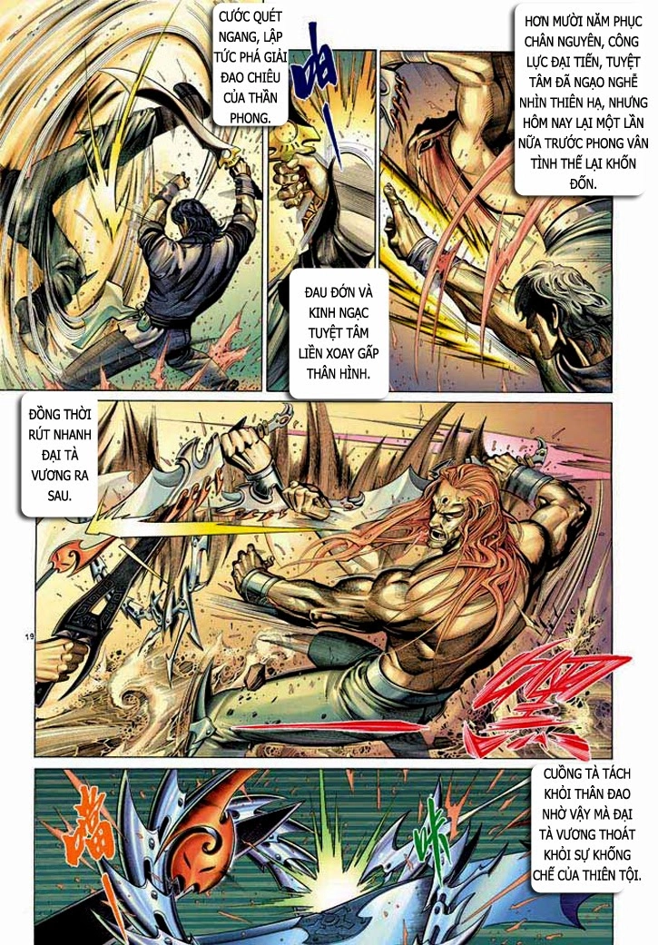 Phong Vân Chapter 329 - 17