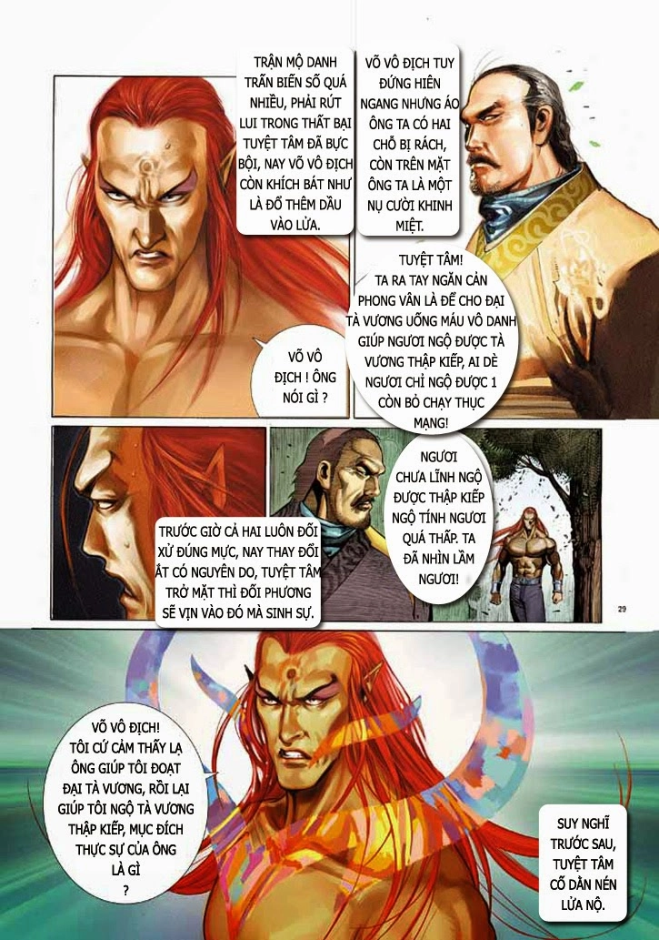 Phong Vân Chapter 329 - 27