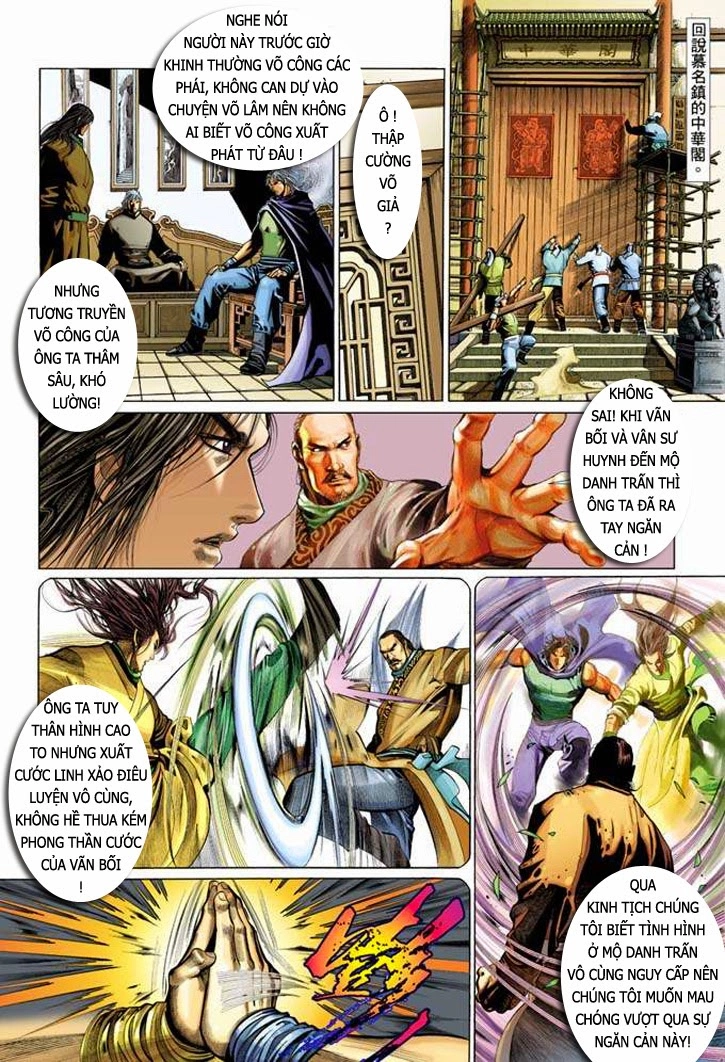 Phong Vân Chapter 330 - 7