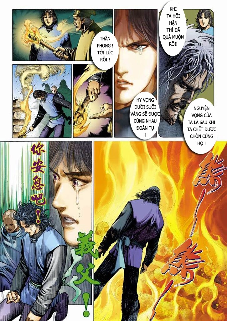 Phong Vân Chapter 330 - 13