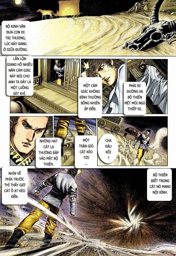 Phong Vân Chapter 331 - 27