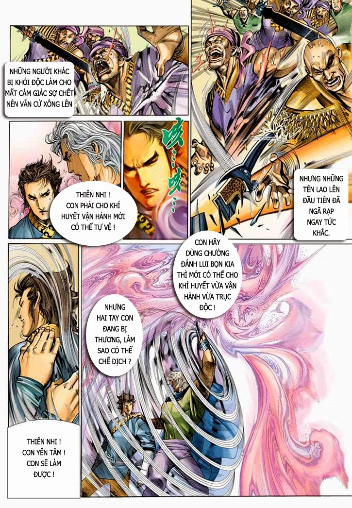 Phong Vân Chapter 333 - 15