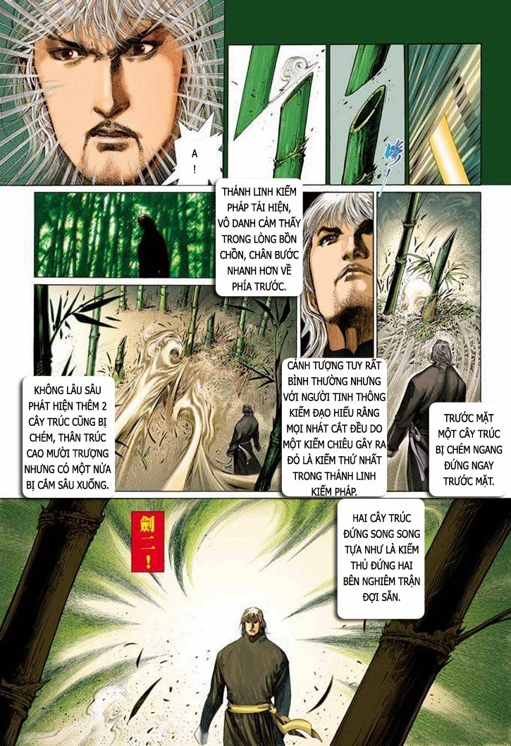 Phong Vân Chapter 333 - 25