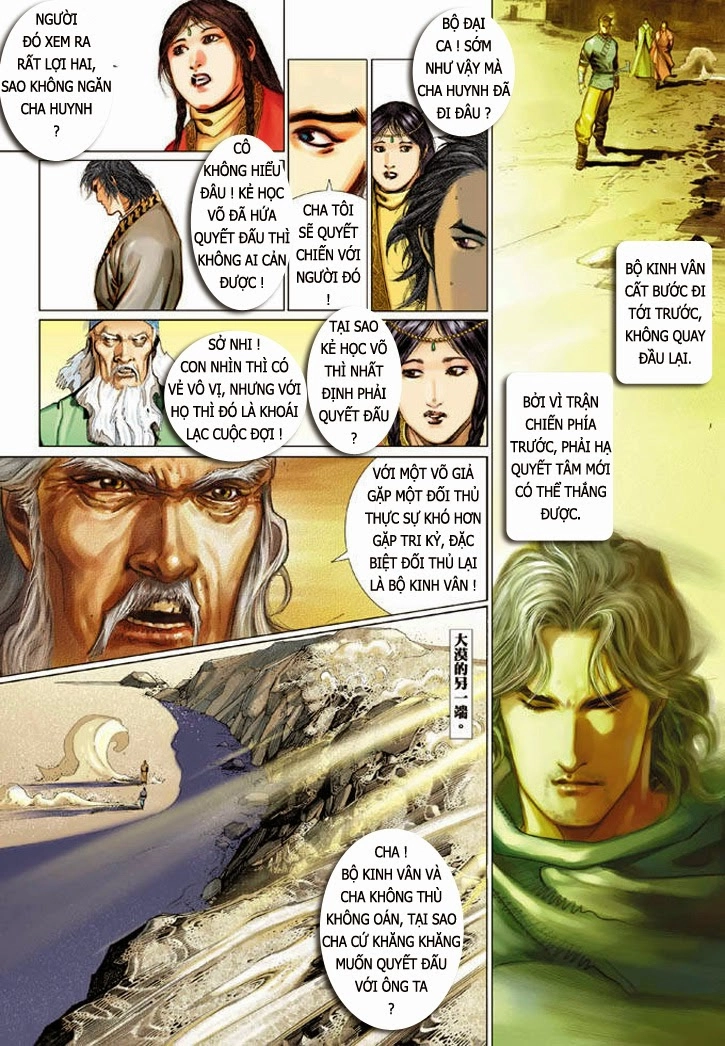 Phong Vân Chapter 334 - 25