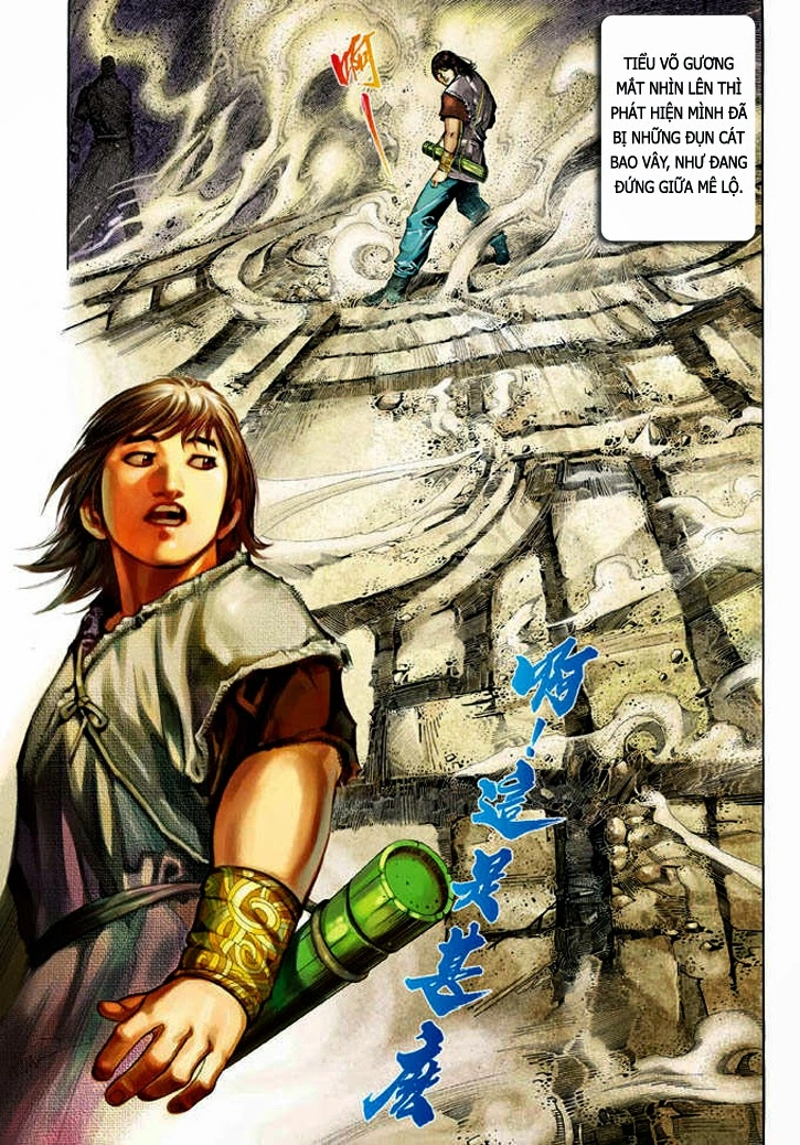 Phong Vân Chapter 334 - 27