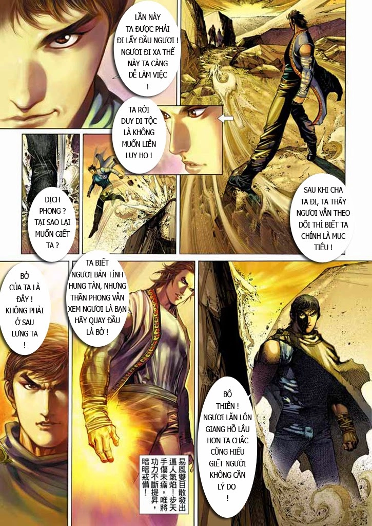 Phong Vân Chapter 337 - 13