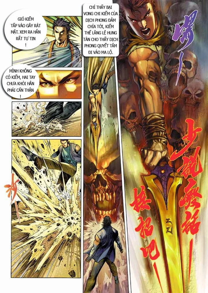 Phong Vân Chapter 337 - 14