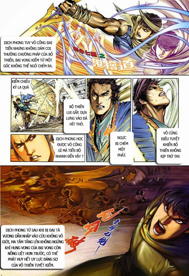 Phong Vân Chapter 337 - 16