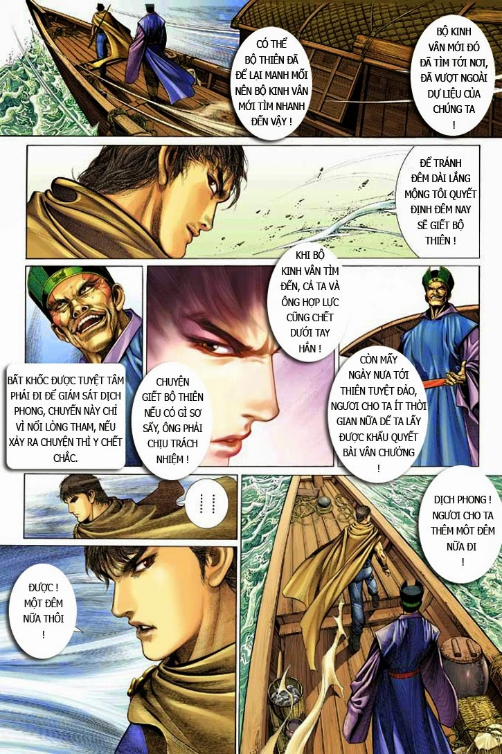 Phong Vân Chapter 338 - 15