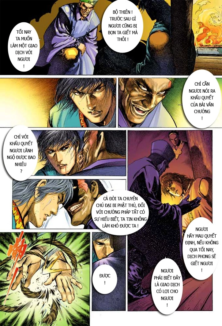 Phong Vân Chapter 338 - 17