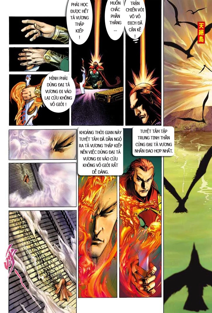 Phong Vân Chapter 338 - 25