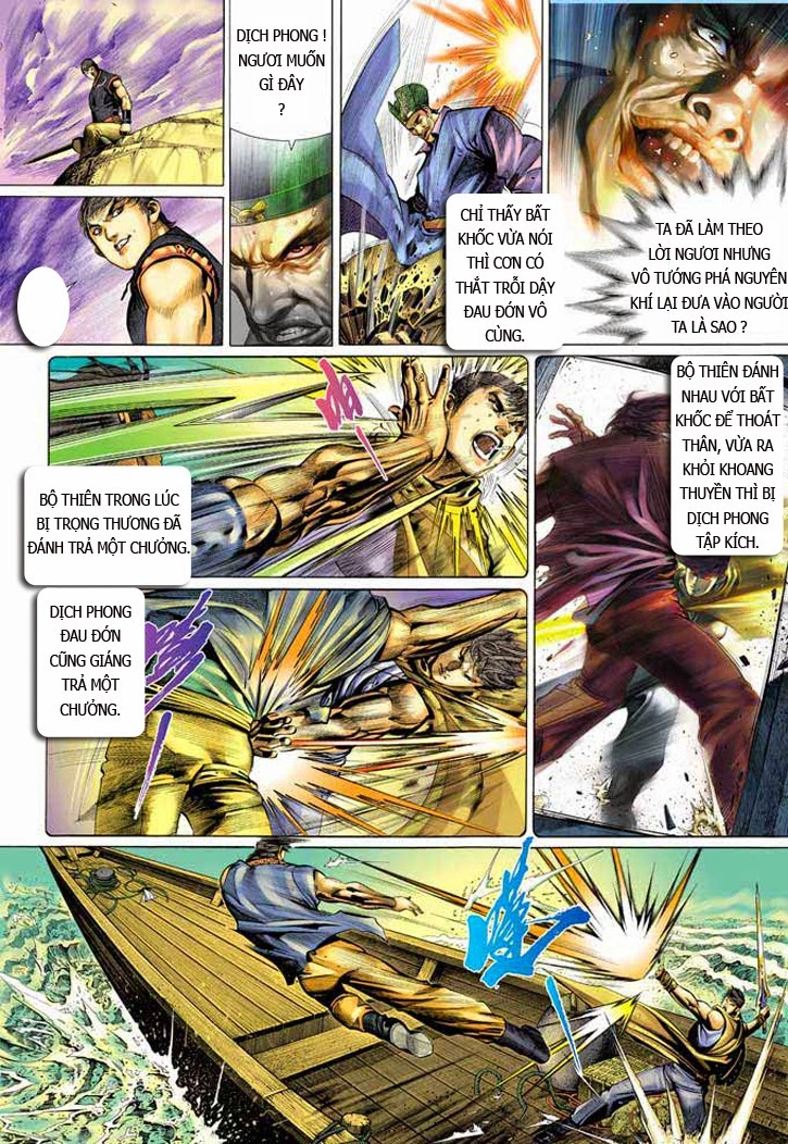 Phong Vân Chapter 339 - 22