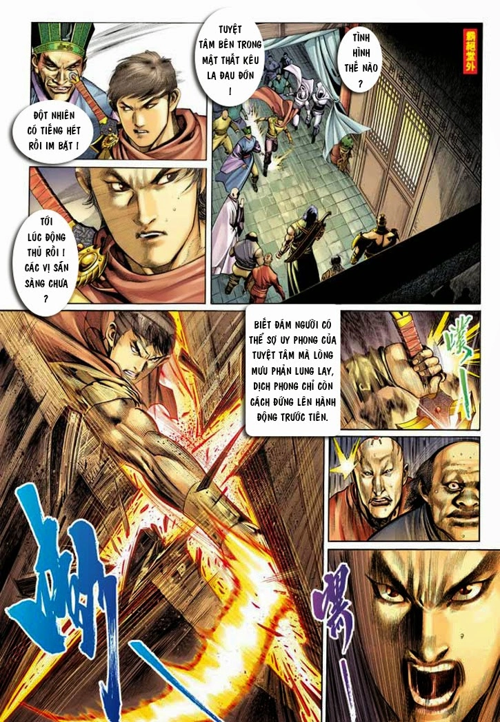 Phong Vân Chapter 344 - 9