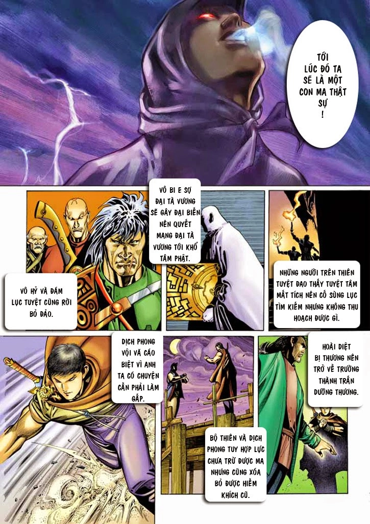 Phong Vân Chapter 344 - 15