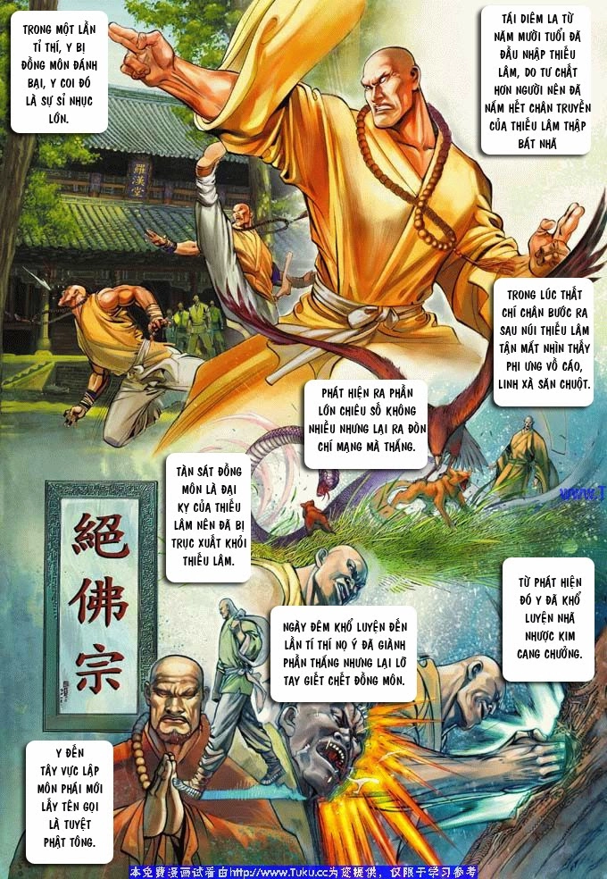 Phong Vân Chapter 349 - 2