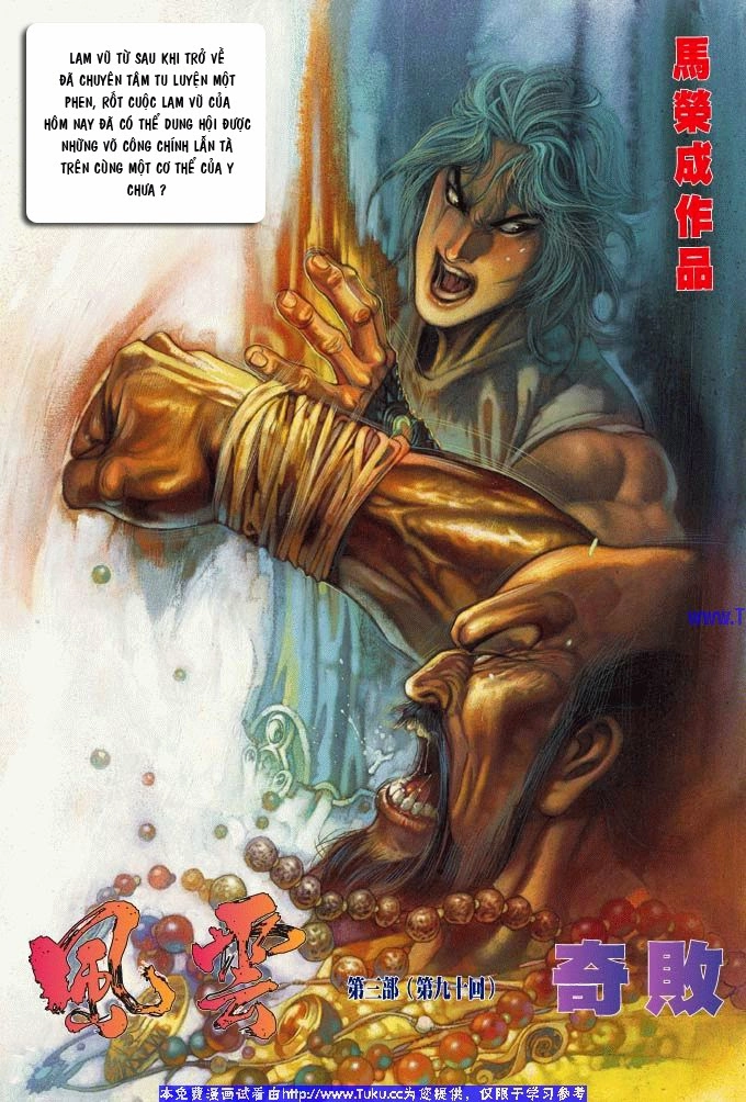 Phong Vân Chapter 349 - 4