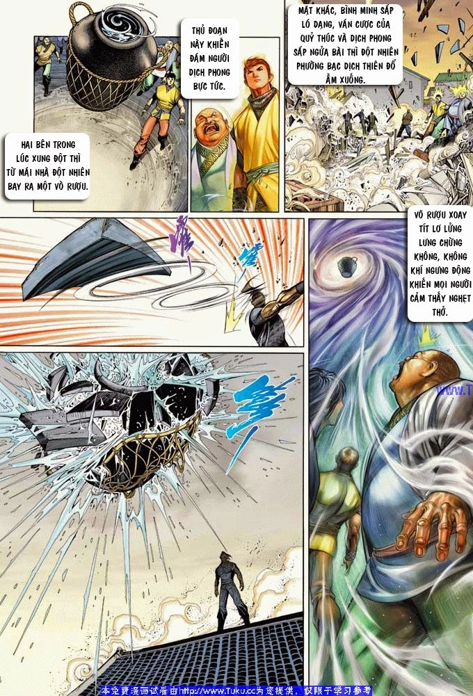 Phong Vân Chapter 349 - 24