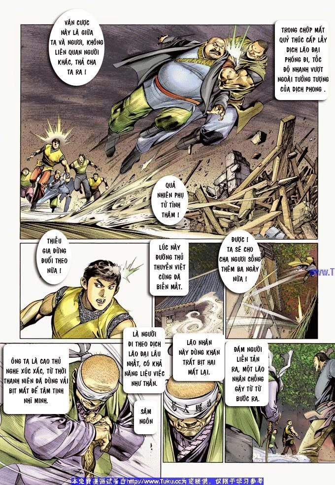 Phong Vân Chapter 349 - 29