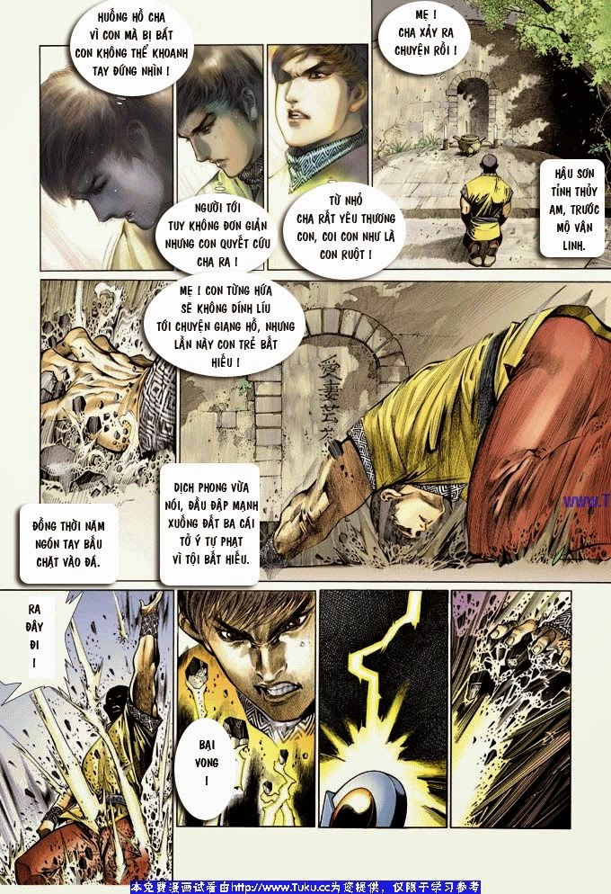 Phong Vân Chapter 349 - 31