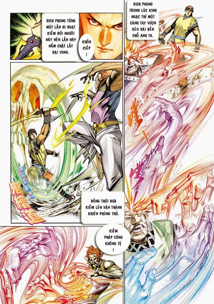 Phong Vân Chapter 351 - 21