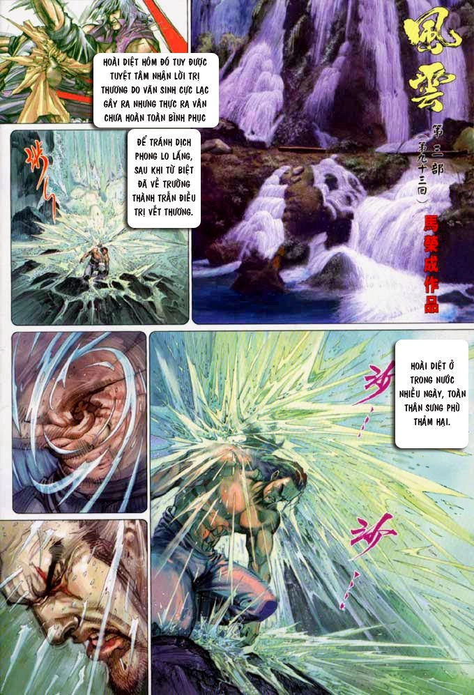 Phong Vân Chapter 352 - 2