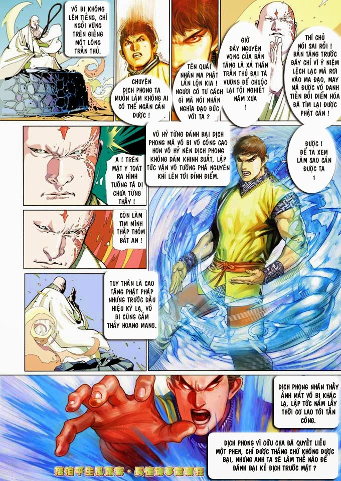 Phong Vân Chapter 352 - 30