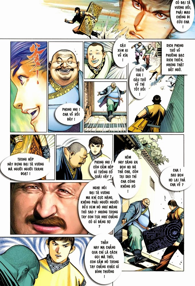 Phong Vân Chapter 354 - 15