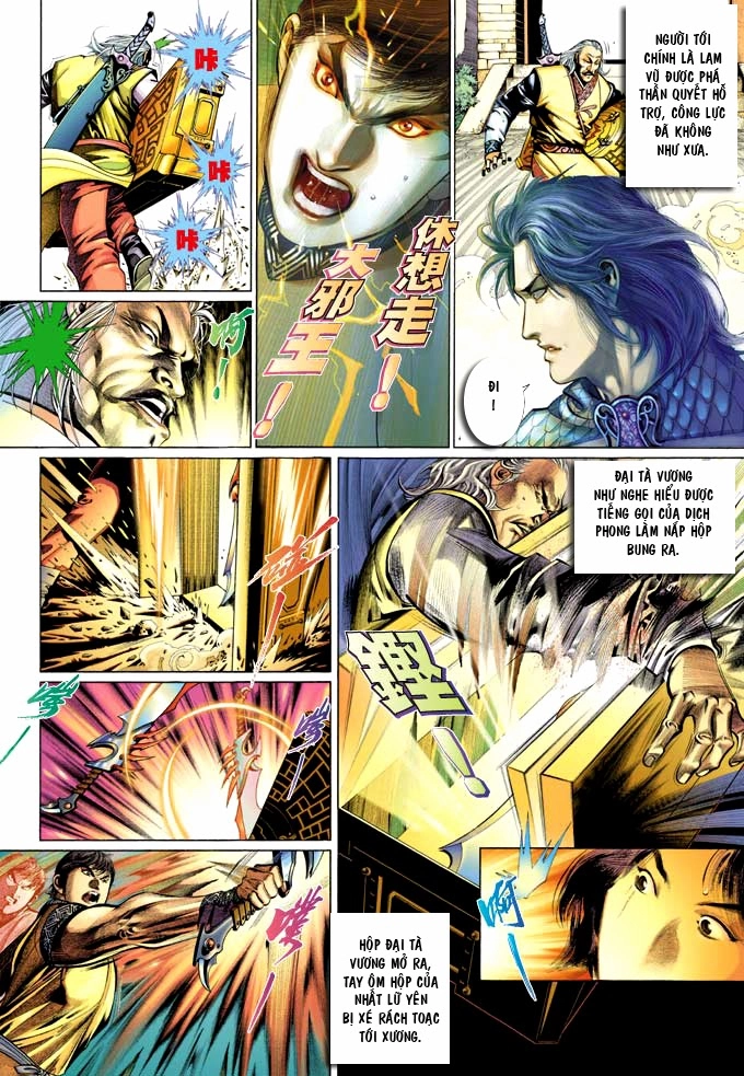 Phong Vân Chapter 354 - 22