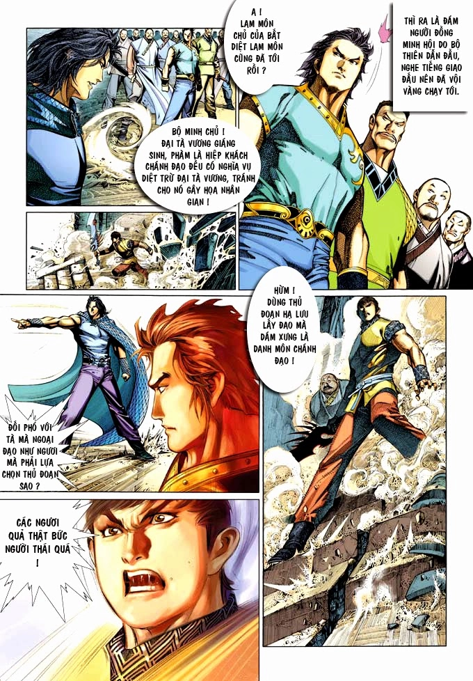 Phong Vân Chapter 354 - 25