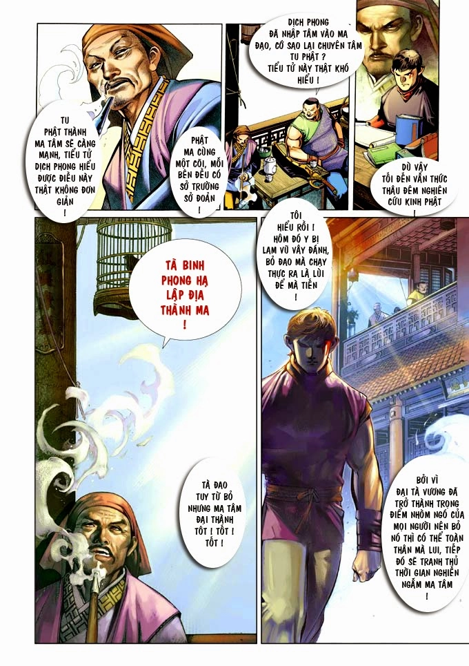 Phong Vân Chapter 358 - 6