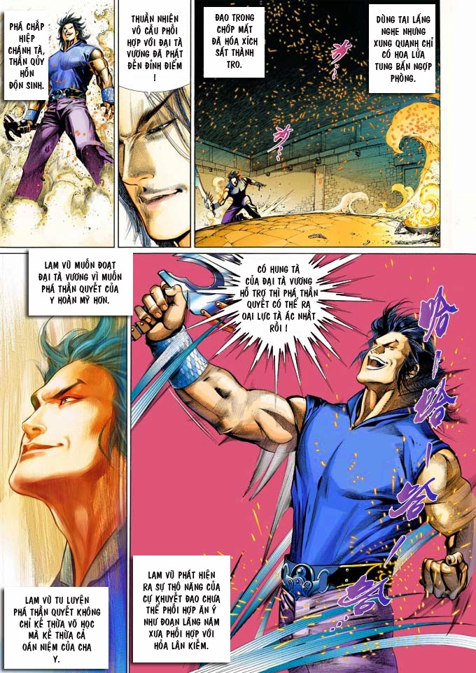 Phong Vân Chapter 358 - 17