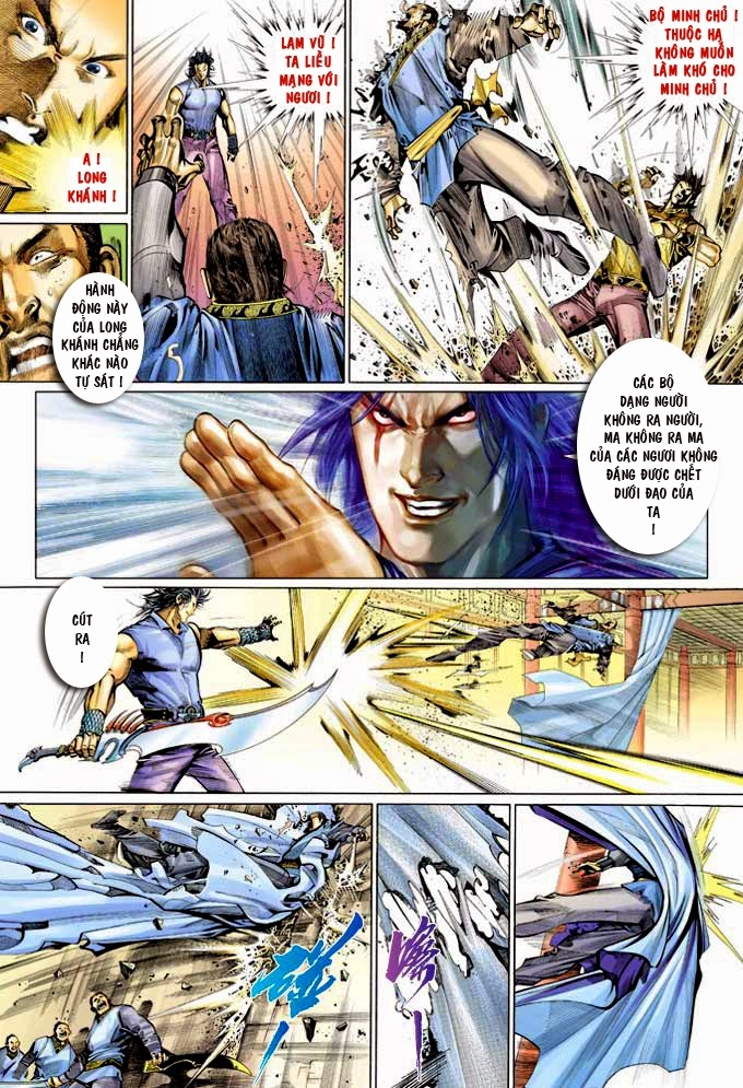 Phong Vân Chapter 360 - 22