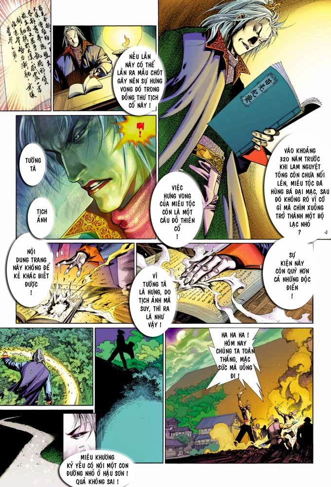 Phong Vân Chapter 360 - 31