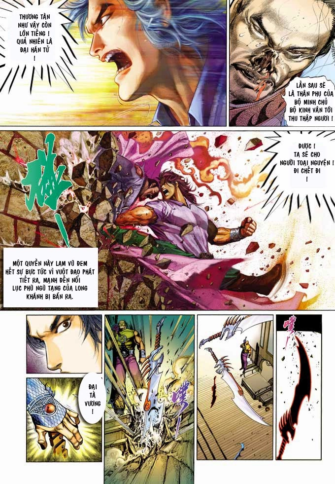 Phong Vân Chapter 361 - 5