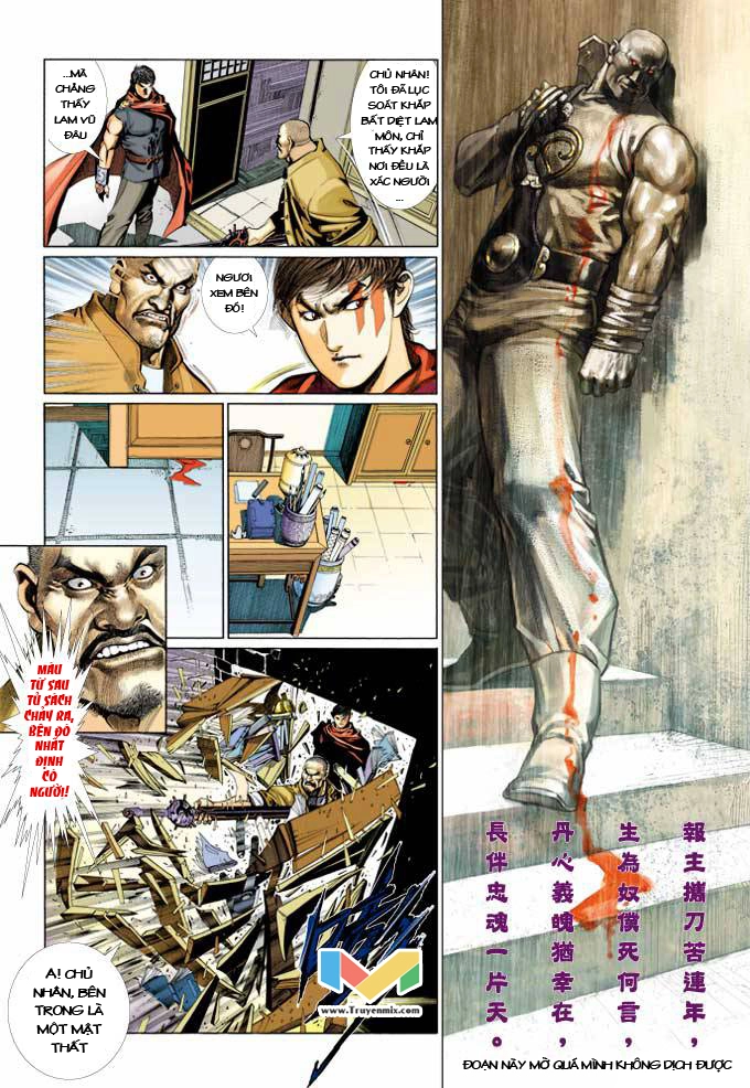 Phong Vân Chapter 364 - 21