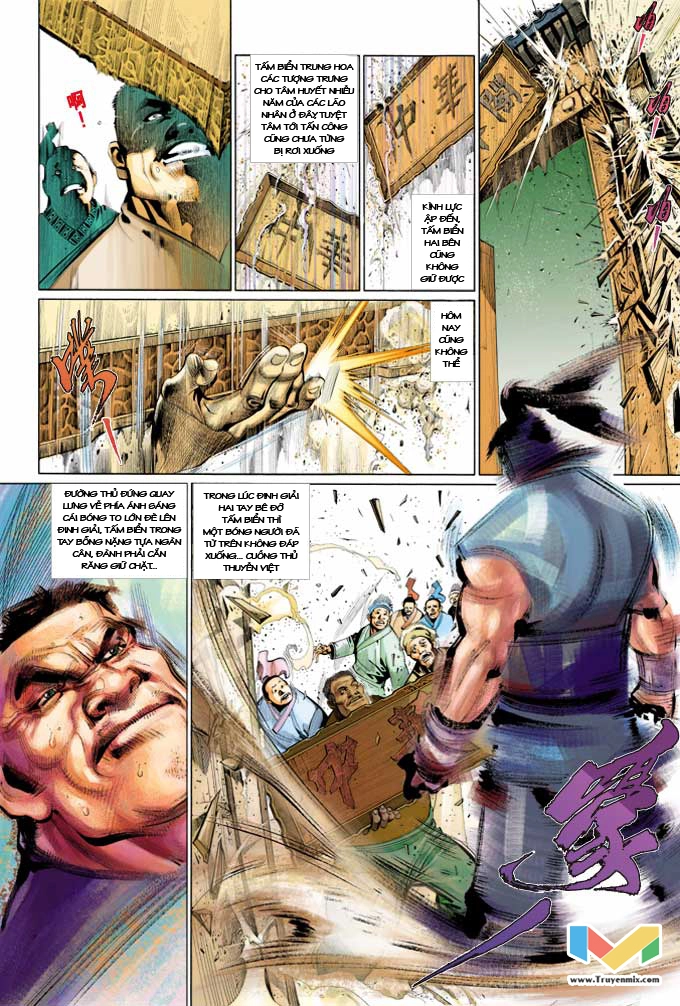 Phong Vân Chapter 364 - 35