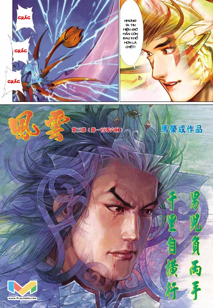 Phong Vân Chapter 365 - 4