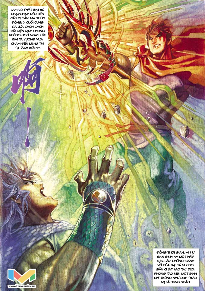 Phong Vân Chapter 365 - 5