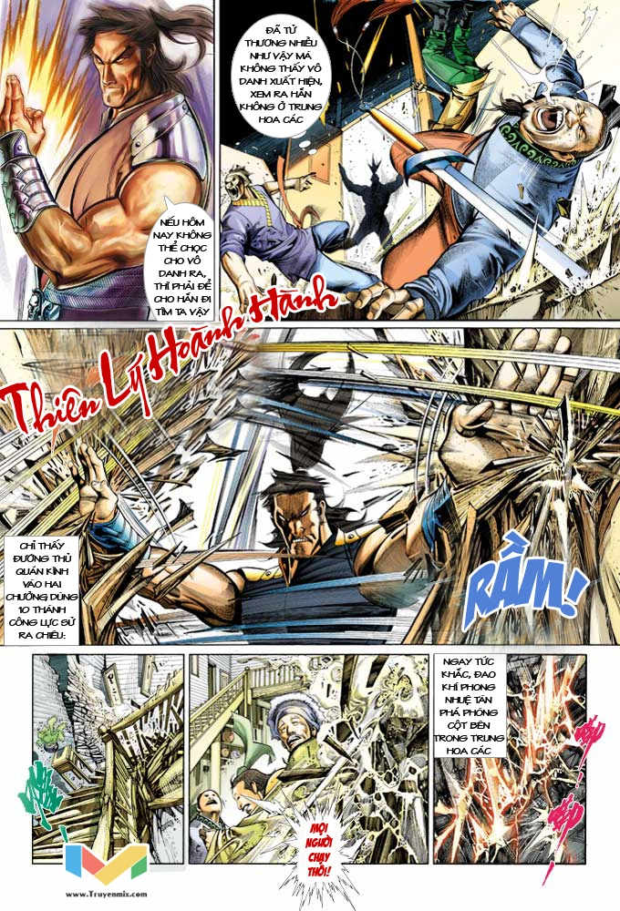 Phong Vân Chapter 365 - 22